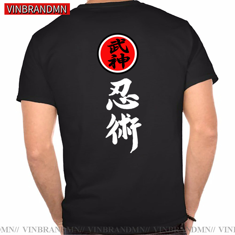 Markenkleidung hochwertiges Bu – Japanese Brand Streetwear Vintage Bewertung und Preis