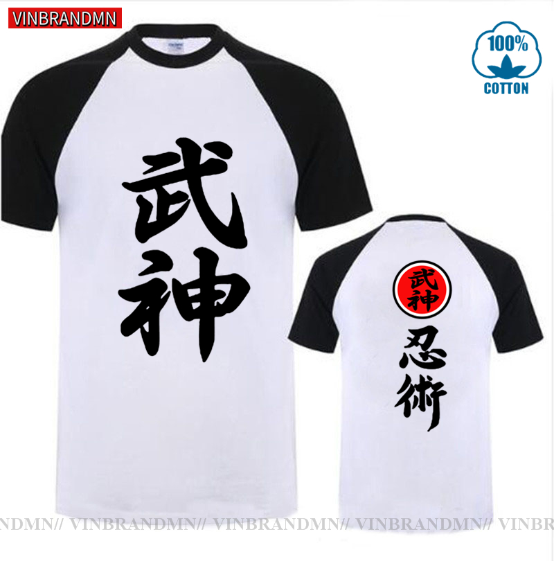 Markenkleidung hochwertiges Bu – Japanese Brand Streetwear Vintage Bewertung und Preis